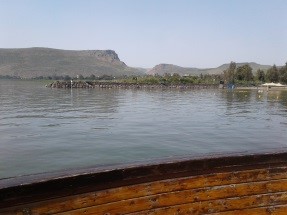 Galilee Galilee